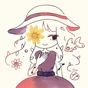 YUKINUSHI